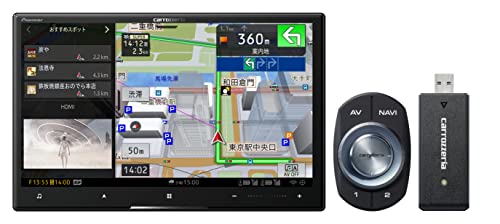 パイオニア カーナビ AVIC-CL912-DC 8インチ サイバーナビ 無料地図更新 フルセグ DVD CD Bluetooth SD USB ハイレゾ HD画質 ネットワークスティックセット カロッツェリア