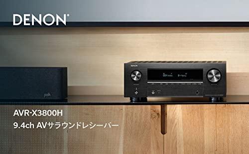デノン Denon AVR-X3800H 9.4ch AVサラウンドレシーバー 8K Ultra HD、HDR10+、IMAX Enhanced、Auro-3D、11.4chプロセッシング対応 /ブラック AVR-X3800HK