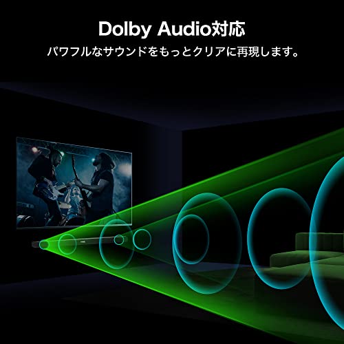 TCL 2.0ch サウンドバー 120W Dolby Audio/HDMI/Bluetooth対応 TS6100 ブラック