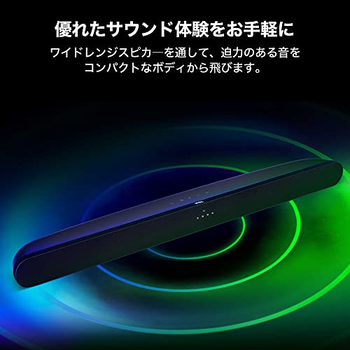 TCL 2.0ch サウンドバー 120W Dolby Audio/HDMI/Bluetooth対応 TS6100 ブラック