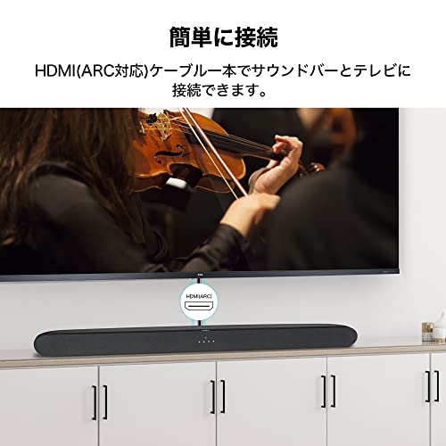 TCL 2.0ch サウンドバー 120W Dolby Audio/HDMI/Bluetooth対応 TS6100 ブラック