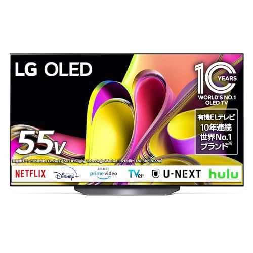 LG 有機EL テレビ 55型 4Kチューナー内蔵 OLED55B3PJA スマートテレビ Alexa搭載 2023年モデルの通販は