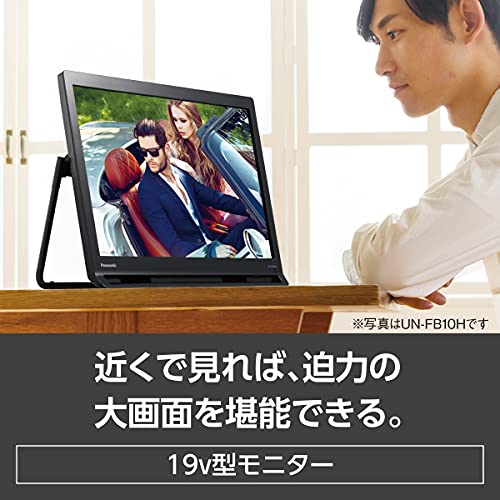 パナソニック 19V型 ハイビジョン ポータブル 液晶テレビ プライベート・ビエラ ブラック UN-19F11-K_5