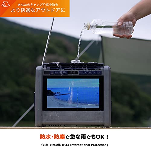 TV/ラジオ搭載ポータブル電源
PSTV-600 ポータブル電源 Wizz Power Station TV PSTV-600 テレビとラジオ