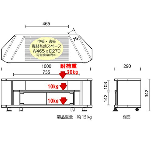 朝日木材加工 テレビ台 Nook 43型 幅100cm ブラック キャスター付き コーナー対応 NOA-1000AV-BK_5