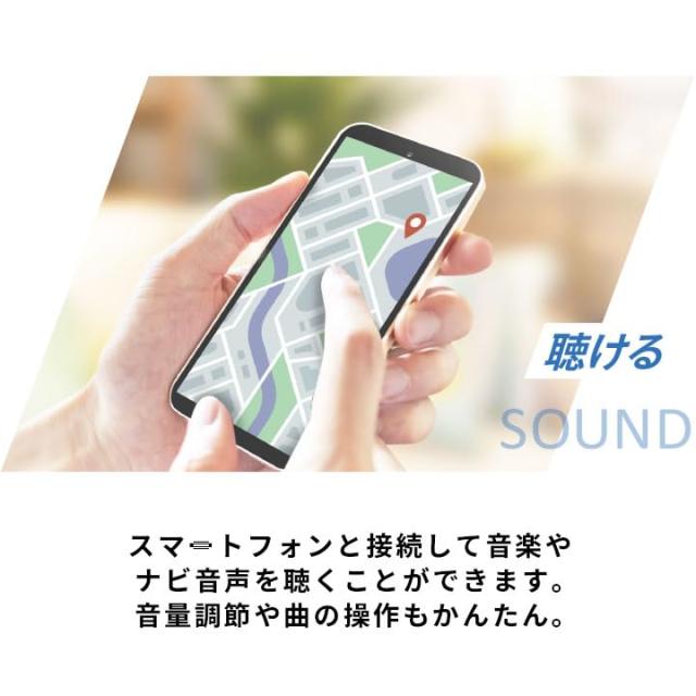 SYGN HOUSE(サインハウス) バイク用 Bluetooth インカム B+COM TALK (ビーコム トーク) ワイヤーマイクユニット (フルフェイスヘルメット用) ブラック 00082416_3