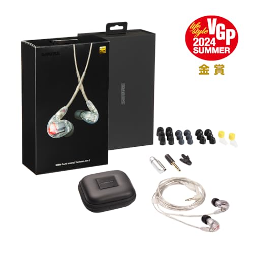 SHURE シュア イヤホン 有線 SE846G2CL クリア 第2世代 高遮音性