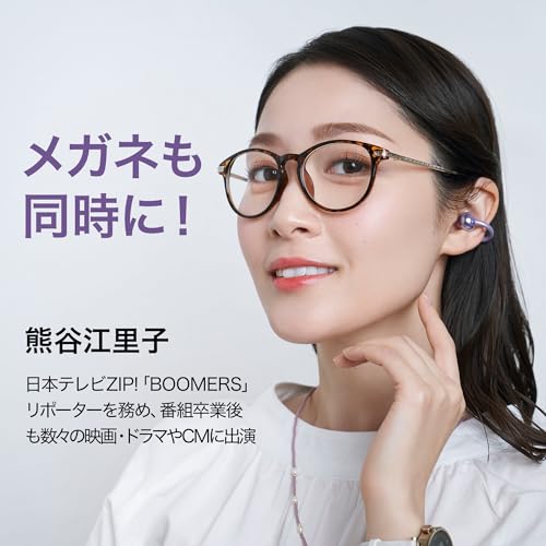 HUAWEI FreeClip オープンイヤー型ワイヤレスイヤホン イヤーカフ型 3  