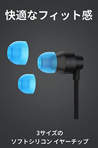 Logicool G(ロジクール G) G333 ゲーミングイヤホン 有線 イヤホン ブラック インライン マイク 3.5mm USB-C ボリュームコントロール PS5 PS4 Switch PC スマホ 対応 G333-BK 国内正規