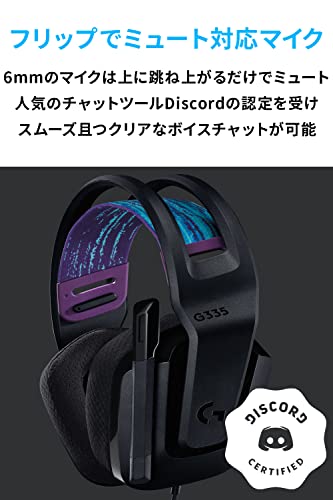 Logicool G ゲーミングヘッドセット G335 ゲーミング ヘッドセット G335BK 超軽量 222g 3.5mm 有線 立体音響 ステレオ 2.1ch フリップミュート マイク付き PS5 PS4 PC Switch Xbox