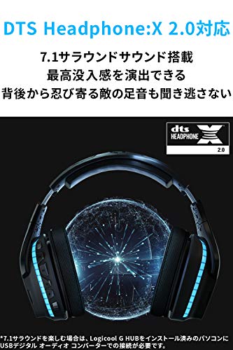 Logicool G ワイヤレス ゲーミングヘッドセット G933s Dolby 7.1ch ノイズキャンセリング マイク付き LIGHTSYNC RGB usb レシーバー 3.5?oケーブル 有線 対応 軽量 PS5 PS4 PC ゲー