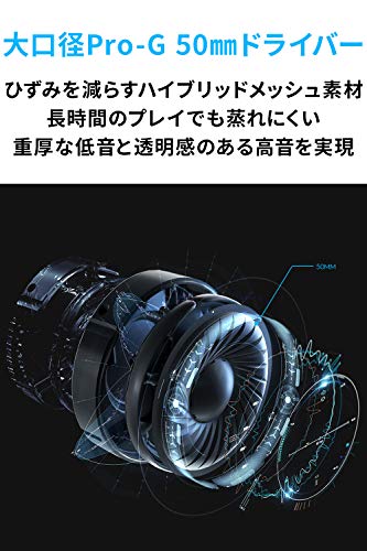 Logicool G ワイヤレス ゲーミングヘッドセット G933s Dolby 7.1ch ノイズキャンセリング マイク付き LIGHTSYNC RGB usb レシーバー 3.5?oケーブル 有線 対応 軽量 PS5 PS4 PC ゲー