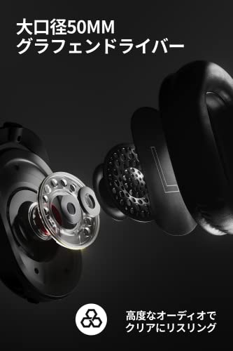 Logicool G PRO X 2 LIGHTSPEED ワイヤレス ゲーミングヘッドセット G-PHS-005WLWH グラフェンドライバー 搭載 マイク付き Bluetooth 3.5mmケーブル 有線 対応 Dolby 7.1ch