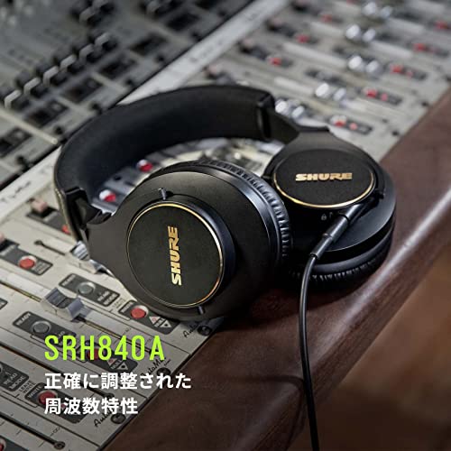 VGP2024 金賞SHURE シュア プロフェッショナル・スタジオ・ヘッドホン SRH840A-A ブラック : 有線 密閉型 折りたたみ式 プロ仕様 スタジオレコーディング スタジオモニタリング ホームレコーディング DJ コンテンツ_2