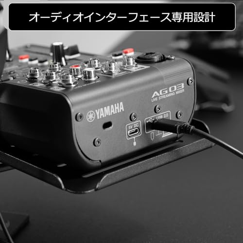 Bauhutte (バウヒュッテ) オーディオインターフェース スタンド BHP-A220-BK デスク下 ヘッドセット オーディオミキサー 収納 後付け_3