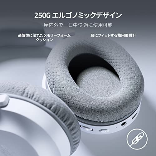 Razer(レイザー) Barracuda X Mercury White (Bluetooth対応モデル) ワイヤレスゲーミングヘッドセット TriForce40mmドライバー 着脱式 HyperClearカーディオイドマイク 50時間の通販は