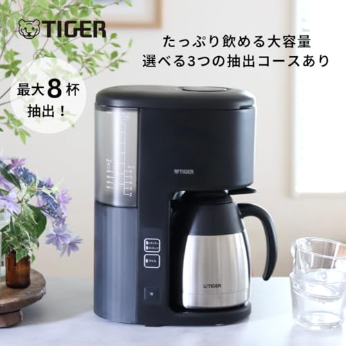 生活家電 TIGER コーヒーメーカー