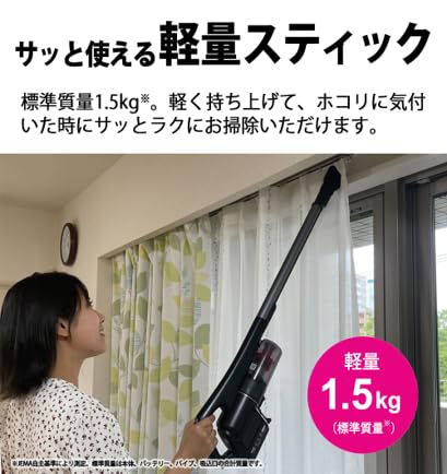 シャープ 掃除機 コードレス スティッククリーナー ラクティブエア 軽量 スタンド付き 1.5kg ブラック EC-FR5-B