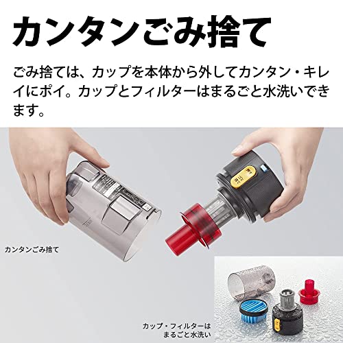 シャープ 掃除機 コードレス スティッククリーナー ラクティブエア 軽量 スタンド付き 1.5kg ブラック EC-FR5-B