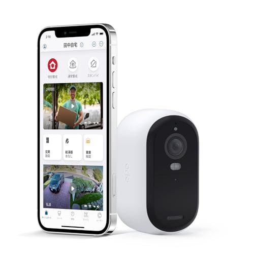 アーロ(Arlo) Essential 2K 屋外用 セキュリティカメラ (第2世代)  1 パック  屋外・屋内 ワイヤレスカメラ, 内蔵スポットライト, カラーナイトビジョン, DIY 設置, ホワイト  VMC3050の通販は