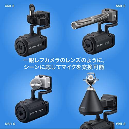 ZOOM ズーム 4K画質ハンディビデオレコーダー 最高24bit／96kHz動画撮影 ２本のマイクを接続可能 ライブ配信 動画撮影 2021年発売メーカー延長3年付 Q8n-4K 黒_5