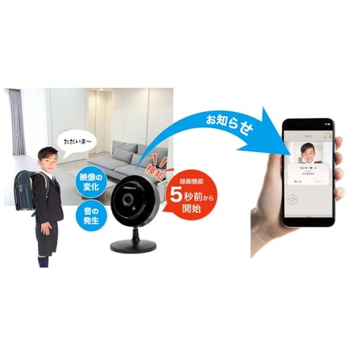 Planex 防犯カメラ カメラ一発! (Wi-Fi専用) 小型モデル CS-W50FHD2 ブラック_3