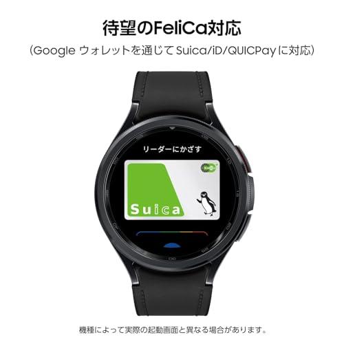 Galaxy Watch6 Classic 47mm|ブラック|スマートウォッチ 本体 Galaxy Watch6 Classic 47mm|ブラック|スマートウォッチ 本体