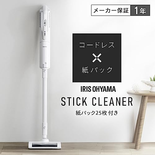 紙パック式 アイリスオーヤマ(IRIS OHYAMA) 掃除機 コードレス 極細