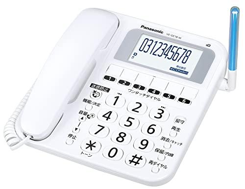 パナソニック コードレス機「見やすい」表示 「使いやすい」デザイン ホワイト VE-GE18DL-W