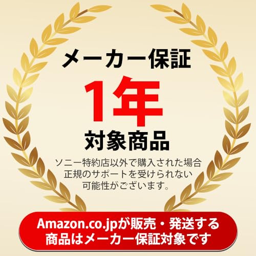 SONY(ソニー) コンパクトデジタルカメラ VLOGCAM Vlog用カメラ ZV-1II ボディ ウィンドスクリーン付属 18-50mm F1.8-4.0 ズームレンズ ホワイト ZV-1M2 W