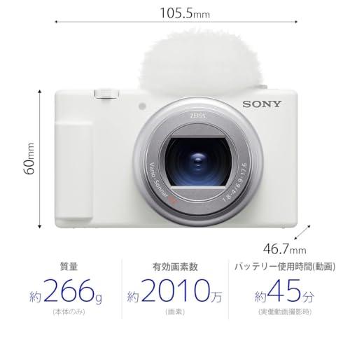 SONY(ソニー) コンパクトデジタルカメラ VLOGCAM Vlog用カメラ ZV-1II ボディ ウィンドスクリーン付属 18-50mm F1.8-4.0 ズームレンズ ホワイト ZV-1M2 W