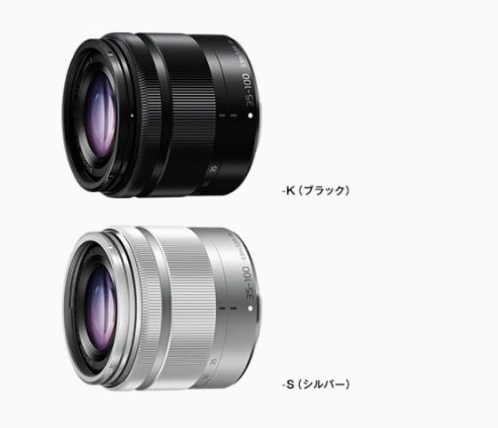 パナソニック(Panasonic) 望遠ズームレンズ マイクロフォーサーズ用 ルミックス G VARIO 35-100mm/F4.0-5.6 ASPH./MEGA O.I.S. シルバー H-FS35100-S