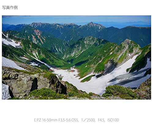 SONY 標準ズームレンズ E PZ 16-50mm F3.5-5.6 OSS ソニー Eマウント用 APS-C専用 SELP1650