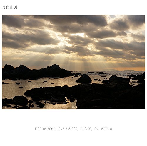 SONY 標準ズームレンズ E PZ 16-50mm F3.5-5.6 OSS ソニー Eマウント用 APS-C専用 SELP1650