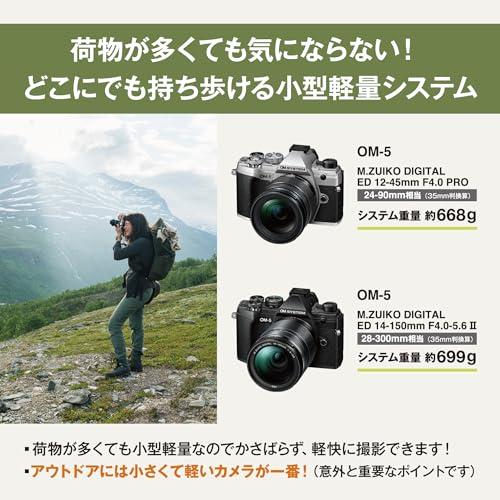 OM SYSTEM/オリンパス OM-5 12-45mm F4.0 PRO レンズキット ブラック_2