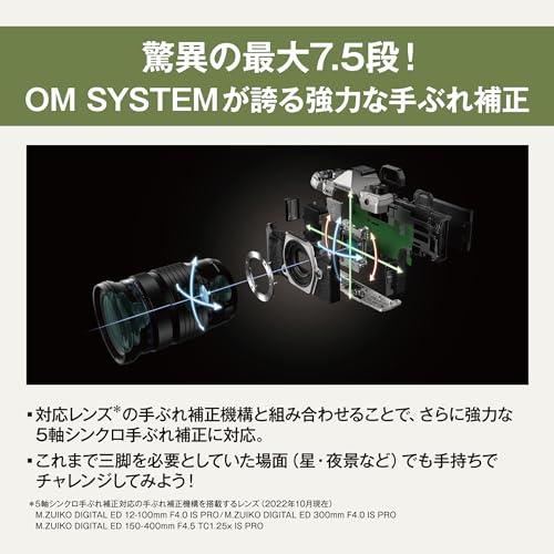OM SYSTEM/オリンパス OM-5 12-45mm F4.0 PRO レンズキット ブラック_3