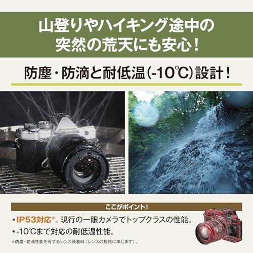 OM SYSTEM/オリンパス OM-5 12-45mm F4.0 PRO レンズキット ブラック_4