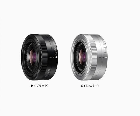 パナソニック(Panasonic) 標準ズームレンズ マイクロフォーサーズ用 ルミックス G VARIO 12-32mm/F3.5-5.6 ASPH./MEGA O.I.S. シルバー H-FS12032-S