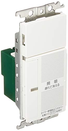 パナソニック(Panasonic) コスモシリーズワイド21 あけたらタイマ 2線式 遅れ消灯・留守番タイマ機能付 ブランクチップ付 ホワイト WTC5331WK