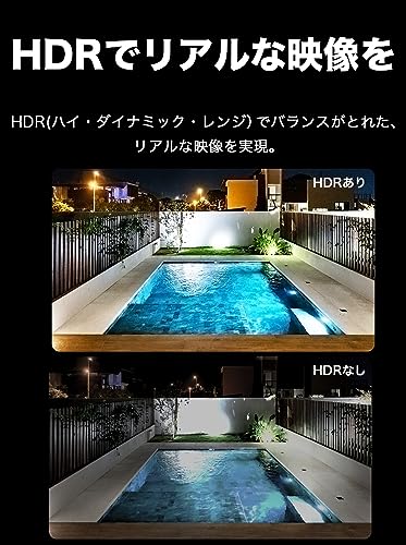 TP-Link Tapo 屋外カメラ WiFi ネットワークカメラ 防犯カメラ 夜間カメラ 高精細ColorPro対応有線/無線接続 屋内/屋外 2K QHD 防水防塵 IP66 Tapo C325WB_2