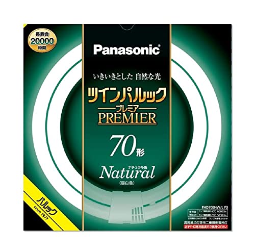 パナソニック ツインパルック プレミア蛍光灯 ７０形 ナチュラル色 FHD70ENWLF3の通販は 7,300円
