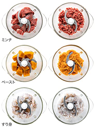 大石アンドアソシエイツ ラッセルホブス フードプロセッサー 電動 フードミキサー 1台4役 0.5L ミニチョッパー シルバー 7820JP