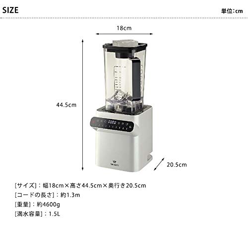 大石アンドアソシエイツ ダネッツ ブレンダー ミキサー ジューサー 1.5L