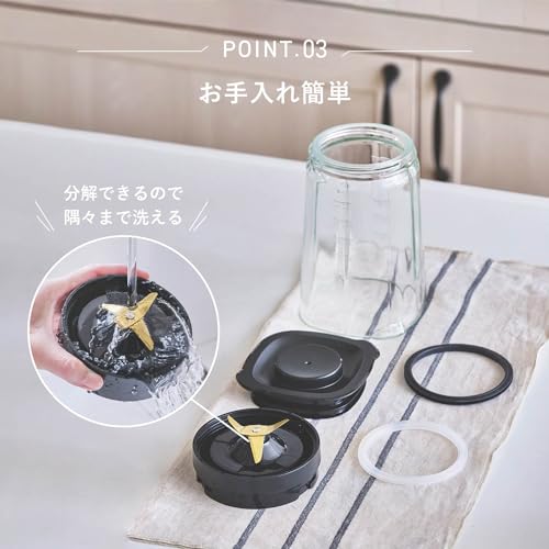 ラッセルホブス(Russell Hobbs) 大石アンドアソシエイツブレンダー ミキサー ジューサー 0.5L 小さめの氷も砕ける 電動 2段階調整 スムージー ガラス容器 2300JP