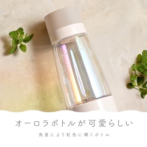 電響社(Denkyosha) macaful モバイル真空ブレンダー 充電式 持ち運び 