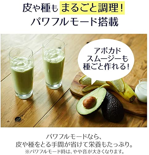 タイガー魔法瓶(TIGER) ミキサー 1000ml パワフルモード搭載 良い音設計 氷も砕ける カップ・フタ食器洗い乾燥機対応 ミントグリーン SKT-N101GM_4