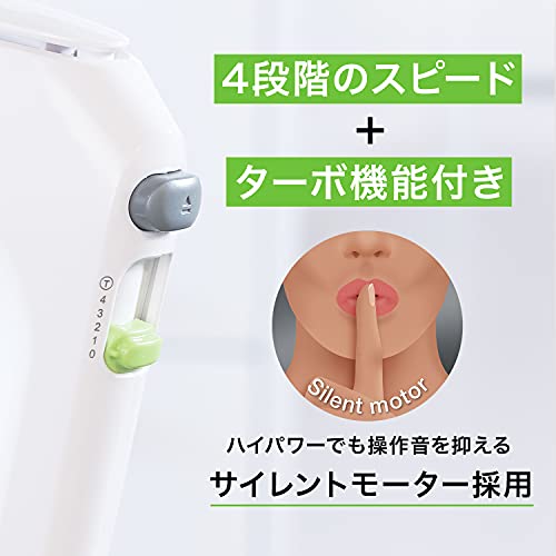 ブラウン ハンドミキサー マルチミックス1 HM1010WH 軽量コンパクト 静音 150W ハイパワー 4段階スピード ターボ 握りやすい 持ちやすい 簡単操作 お手入れ簡単 食洗機 ドイツ設計 ビーター 泡立て 生クリーム お菓子作り_2