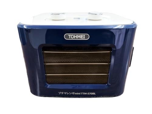 プチマレンギmini ブルー TTM-270BL 東明テック フードドライヤー 小型 食品乾燥機 ドライフルーツ ドライフード ビーフジャーキーの通販は