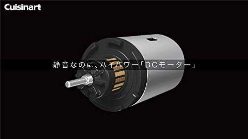 Cuisinart サイレント パワー ハンドミキサー DCモーター搭載HM-PRO6J_1