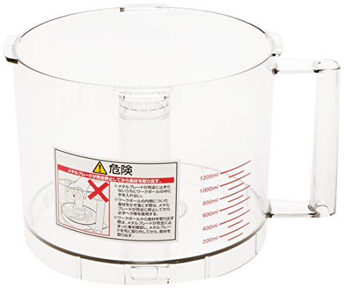 Cuisinart 業務用パーツ ワークボールDLC-N7J用 DLC-N7WBP